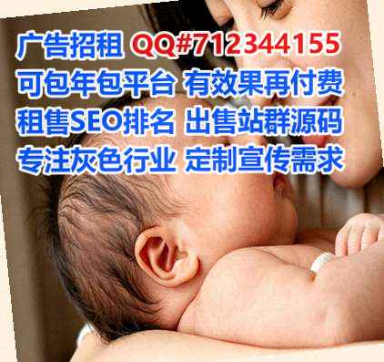 齐河试管教育科技门市部